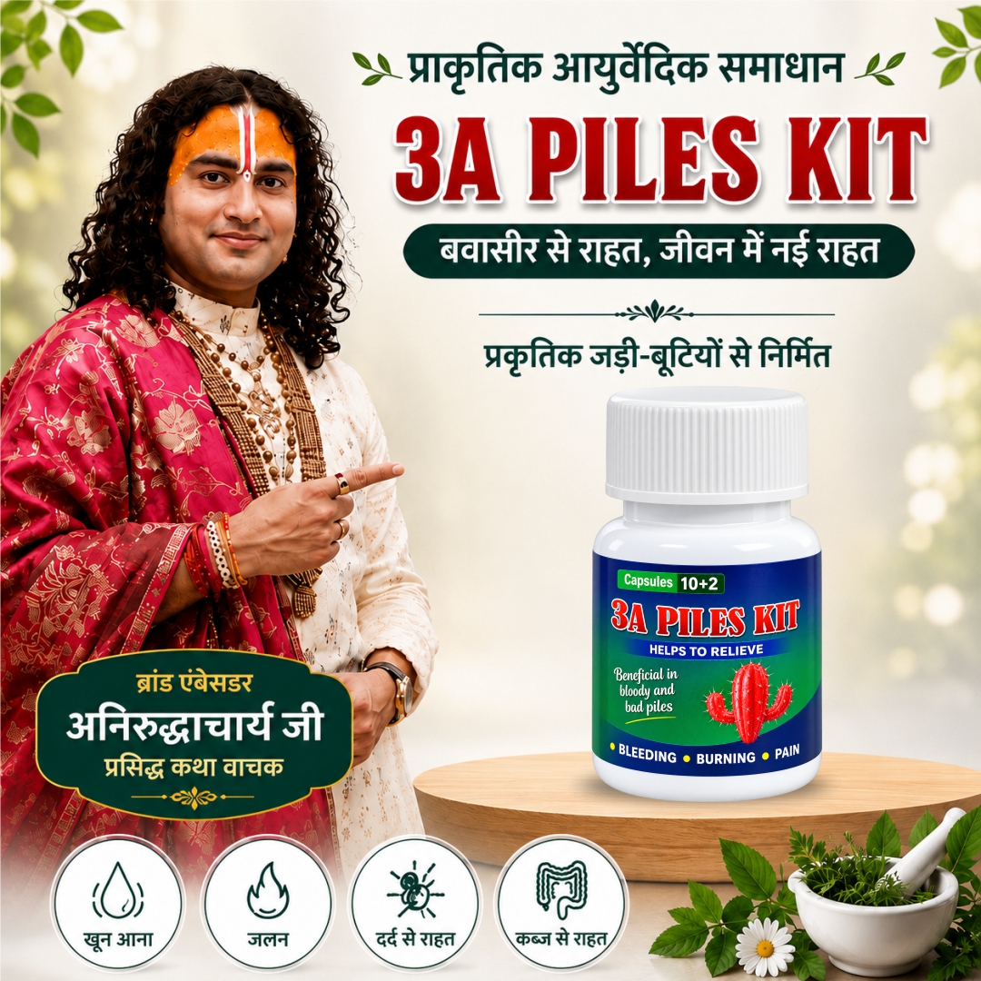3A PILES KIT