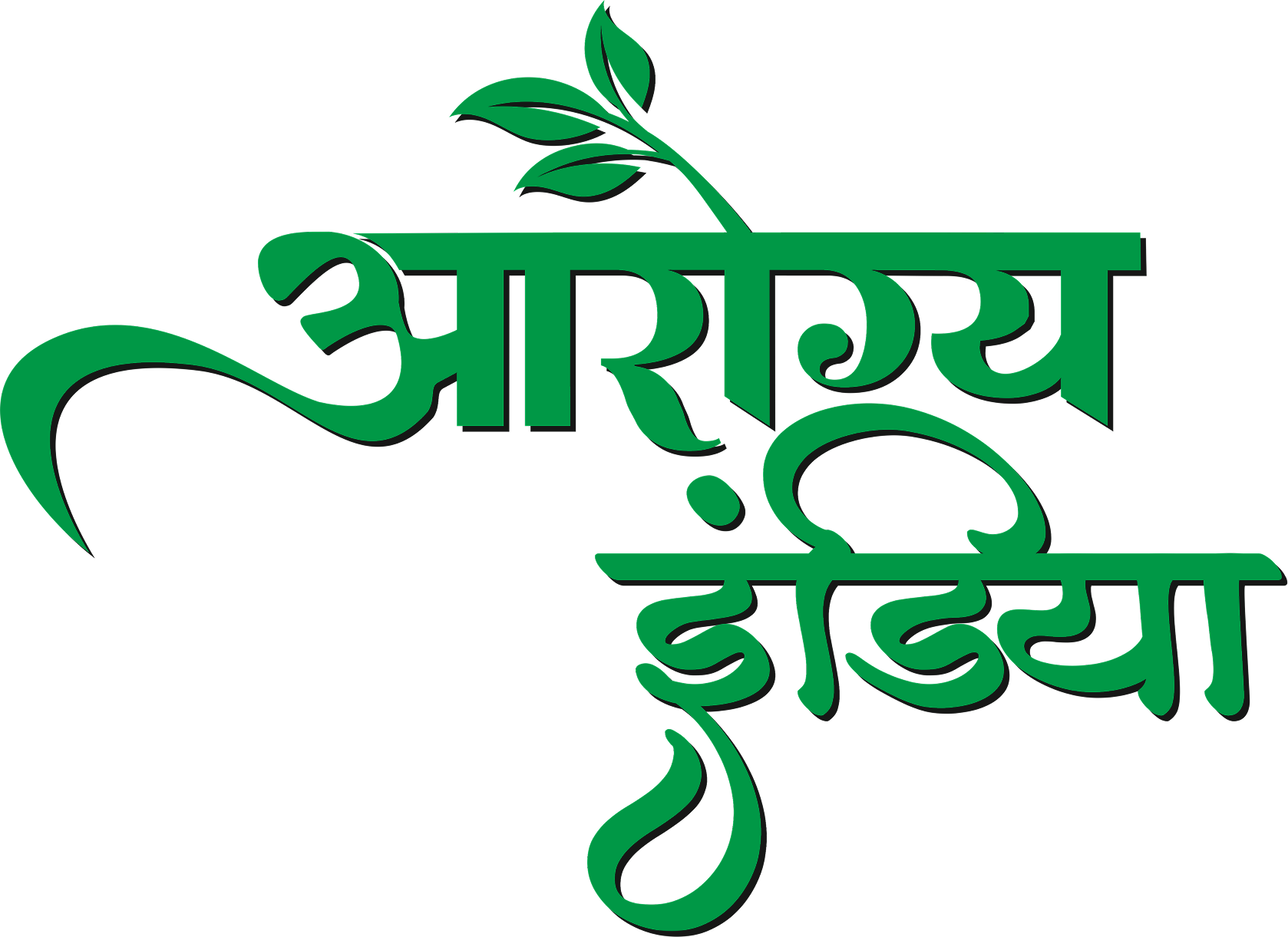 Aarogya India Logo